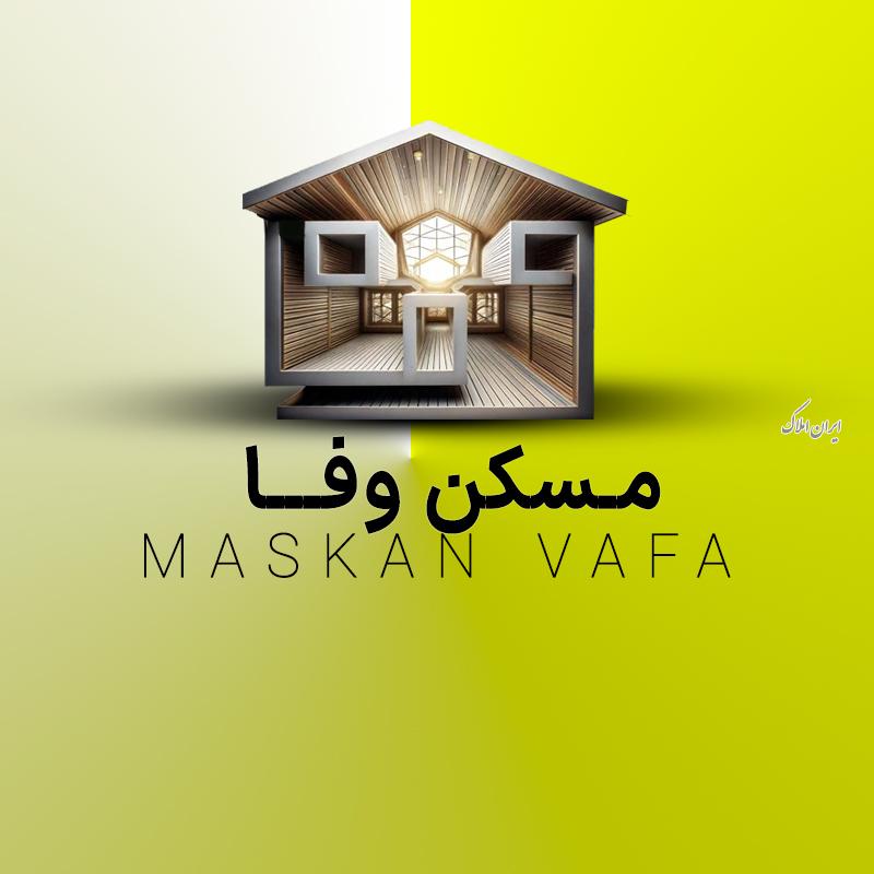 آپارتمان در باغمیشه تبریز