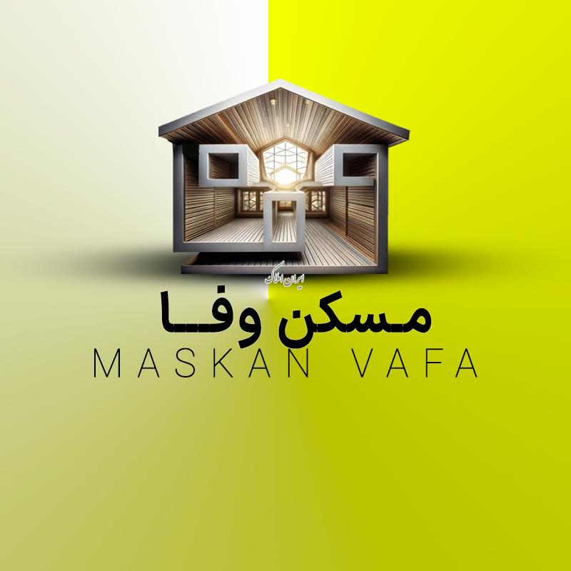 آپارتمان در باغمیشه تبریز