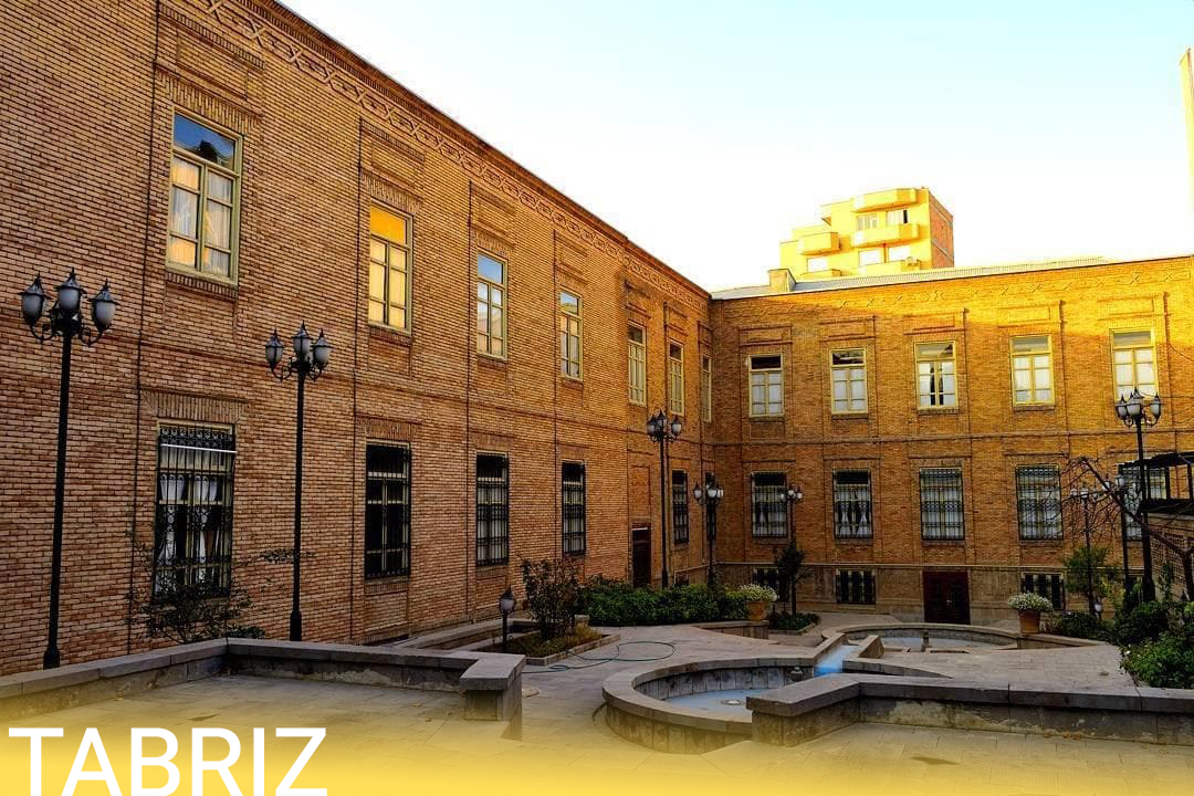Tabriz