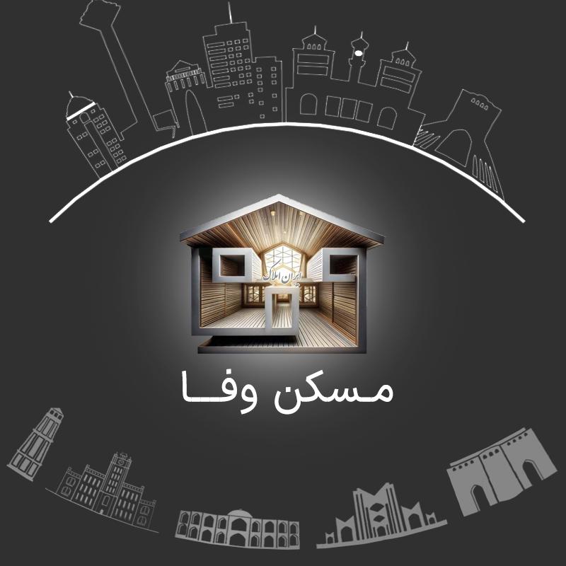 زمین در سعید آباد تبریز
